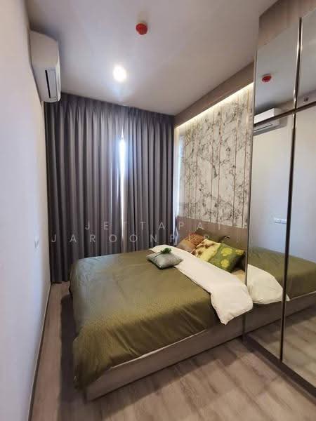 Knightsbridge Prime Onnut : ไนท์บริดจ์ ไพร์ม อ่อนนุช, กรุงเทพ, ซอยอ่อนนุช 1/1 ถนนสุขุมวิท 77, พระโขนงเหนือ, วัฒนา, กรุงเทพ, 28 ตร.ม., คอนโด ให้เช่า, โดย Jettapat Jaroonpipatkun, 500613563 - DDproperty.com