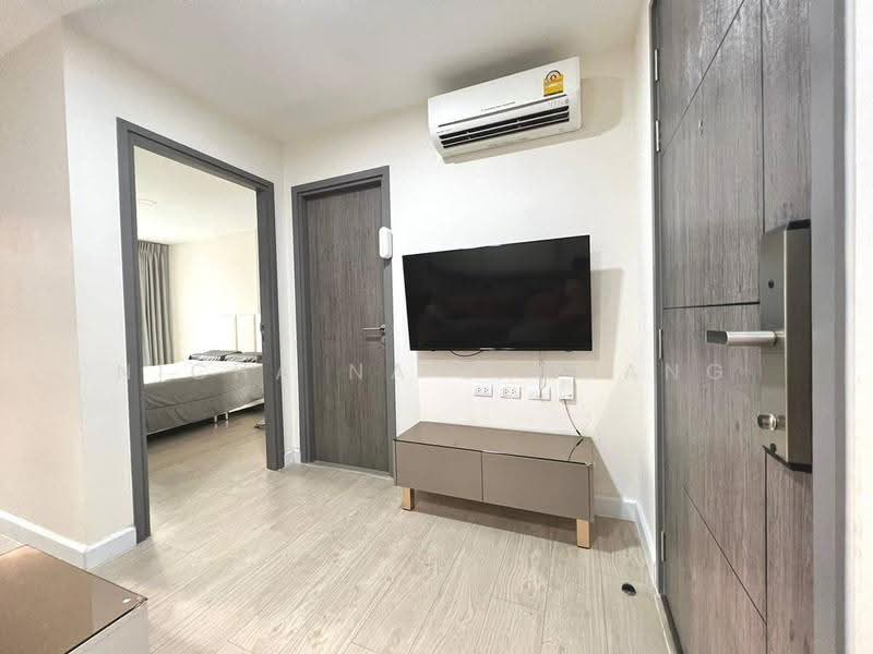 Metro Luxe Rose Gold Phaholyothin - Sutthisan, Bangkok, Soi Inthamara 14, Samsen Nai, Phaya Thai, Bangkok, 1 Bedroom, 35 sqm, Condo For Sale, by Nicha Na Lampang, 500613760 - DDproperty.com