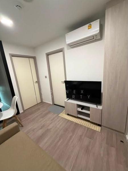 Atmoz Portrait Srisaman, Nonthaburi, 324, Ban Mai, Pak Kret, Nonthaburi, 1 Bedroom, 26 sqm, Condo For Rent, by Connex Property, 500613859 - DDproperty.com