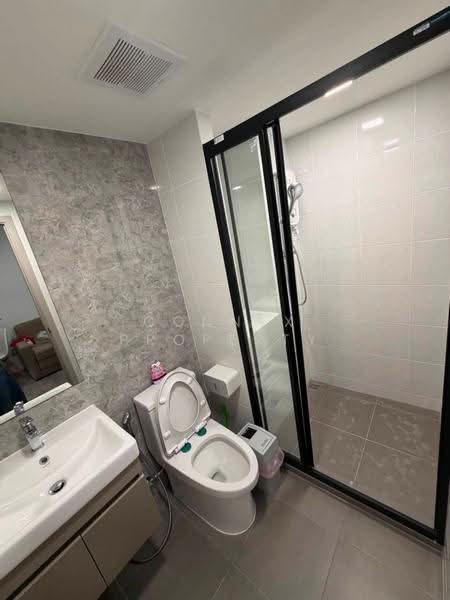 Atmoz Portrait Srisaman, Nonthaburi, 324, Ban Mai, Pak Kret, Nonthaburi, 1 Bedroom, 26 sqm, Condo For Rent, by Connex Property, 500613859 - DDproperty.com