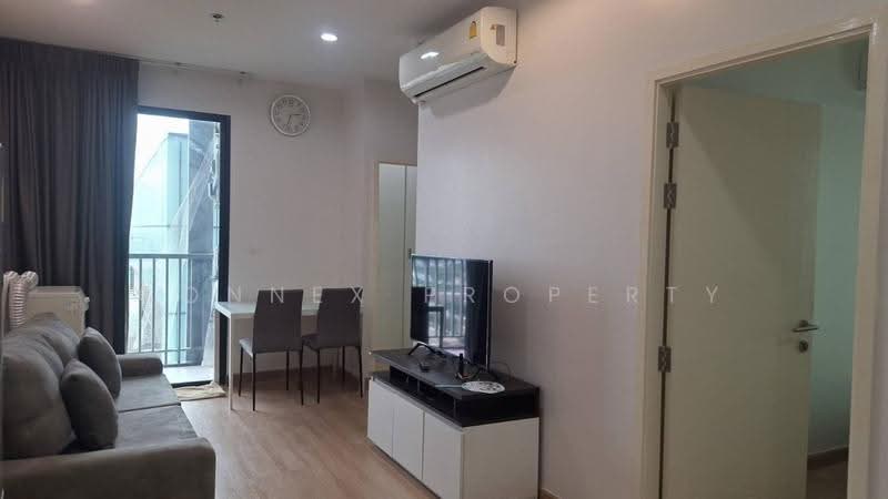 Astro Chaeng Wattana, Nonthaburi, 11120 Soi Chaengwattana-Pak Kret 19, Khlong Klue, Pak Kret, Nonthaburi, 2 Bedrooms, 56 sqm, Condo For Rent, by Connex Property, 500613917 - DDproperty.com