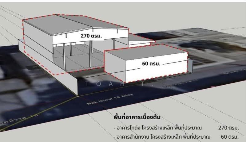 อาคารให้เช่า นาคนิวาส ลาดพร้าว : Building for rent, Nak Niwat, Lat Phrao, กรุงเทพ, ลาดพร้าว, กรุงเทพ, 500 ตร.ม., ตึกแถว-อาคารพาณิชย์ ให้เช่า, โดย TOAH T., 500614409 - DDproperty.com