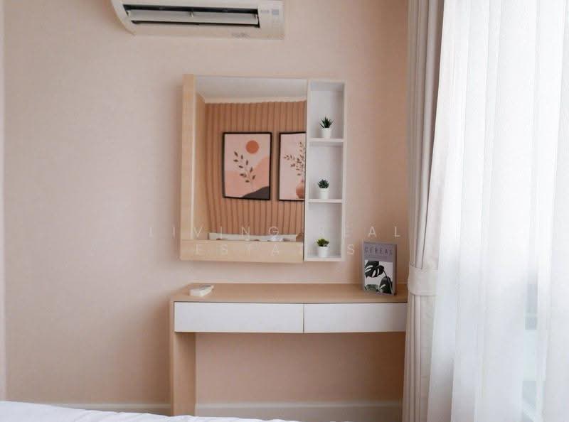 Lumpini Ville Laksi-Ramintra, Bangkok, Ram-intra-Nawamin Road, Ram Inthra, Khan Na Yao, Bangkok, 1 Bedroom, 25 sqm, Condo For Sale, by Living Real Estates, 500614540 - DDproperty.com