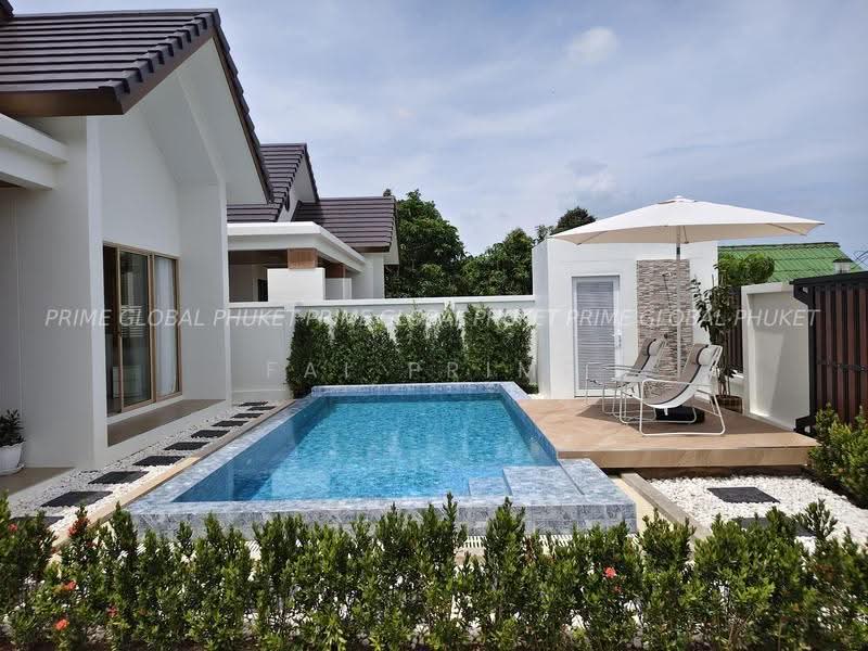 ฉลอง, ภูเก็ต, ฉลอง, เมืองภูเก็ต, ภูเก็ต, 60 ตร.ม., บ้านเดี่ยว ให้เช่า, โดย fai prime, 500614595 - DDproperty.com
