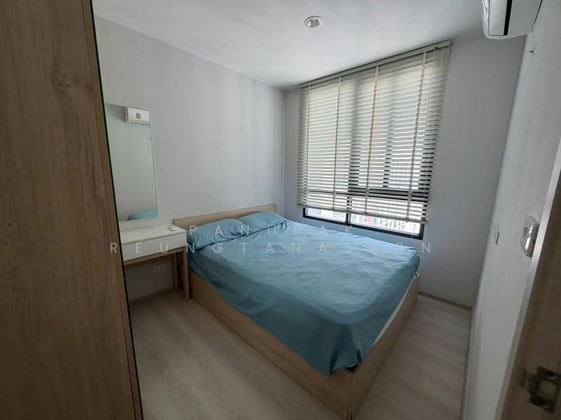 NUE Noble Srinakarin-Lasalle, Samut Prakan, Srinakarin Road, Samrong Nua, Muang Samut Prakarn, Samut Prakan, 2 Bedrooms, 35 sqm, Condo For Rent, by Panupak Reungtanasarn, 500614727 - DDproperty.com