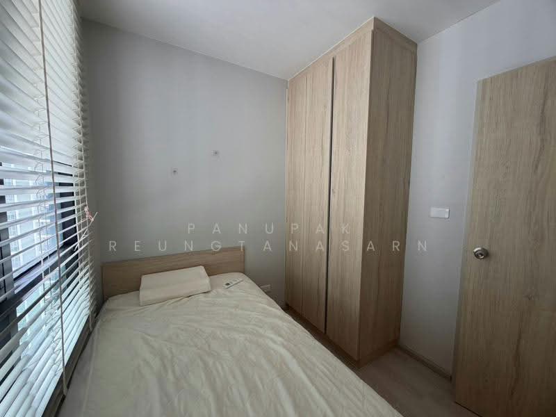 NUE Noble Srinakarin-Lasalle, Samut Prakan, Srinakarin Road, Samrong Nua, Muang Samut Prakarn, Samut Prakan, 2 Bedrooms, 35 sqm, Condo For Rent, by Panupak Reungtanasarn, 500614727 - DDproperty.com