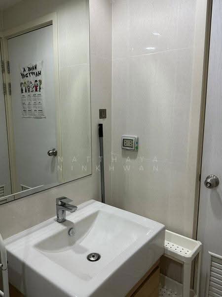 Metro Luxe Kaset, Bangkok, Prasert-Manukitch Road, Sena Nikhom, Chatuchak, Bangkok, 1 Bedroom, 33 sqm, Condo For Sale, by Natthaya Ninkhwan, 500614760 - DDproperty.com