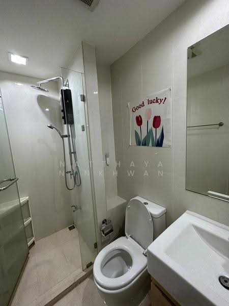 Metro Luxe Kaset, Bangkok, Prasert-Manukitch Road, Sena Nikhom, Chatuchak, Bangkok, 1 Bedroom, 33 sqm, Condo For Sale, by Natthaya Ninkhwan, 500614760 - DDproperty.com