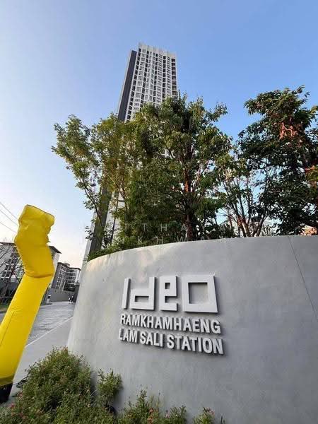IDEO Ramkamhaeng Lamsali Station : ไอดีโอ รามคำแหง-ลำสาลี สเตชั่น, กรุงเทพ, ถนนรามคำแหง, หัวหมาก, บางกะปิ, กรุงเทพ, 35 ตร.ม., คอนโด ขาย, โดย Natthaya Ninkhwan, 500614781 - DDproperty.com