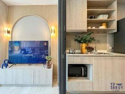 ขาย - FLO by Sansiri : โฟล บาย แสนสิริ, กรุงเทพ