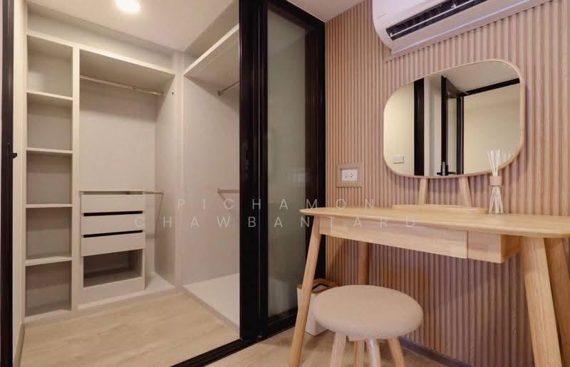 SOHO Bangkok Ratchada, Bangkok, 74 Pracha Rat Bamphen Rd, Huai Khwang, Bangkok, 2 Bedrooms, 48 sqm, Condo For Rent, by Pichamon Chawbantard, 500615113 - DDproperty.com