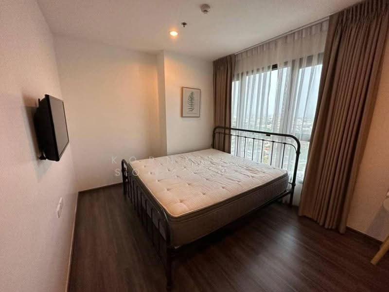 The Base Park West Sukhumvit 77, Bangkok, 11 Soi Sukhumvit 77 Sukhumvit Road, Phra Kanong Nua, Watthana, Bangkok, 2 Bedrooms, 45 sqm, Condo For Rent, by Kornkanok Sonvichai, 500615219 - DDproperty.com
