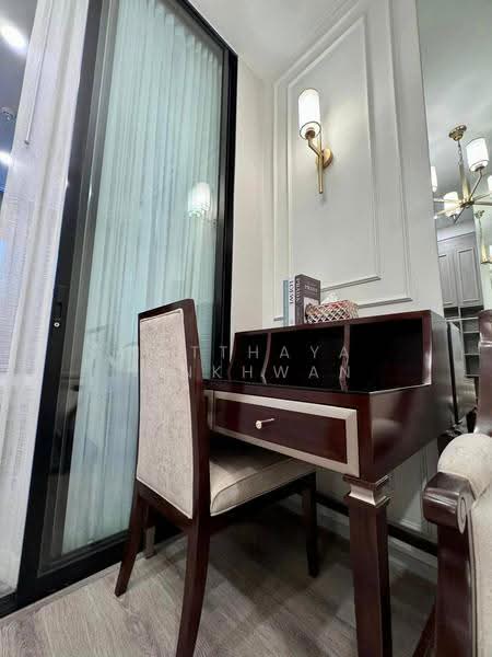 Knightsbridge Prime Ratchayothin, bangkok, 22 Phahon Yothin, Chatuchak, Bangkok, 1 Bedroom, 30 sqm, Condo For Rent, by Natthaya Ninkhwan, 500615272 - DDproperty.com