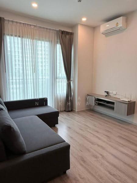 KnightsBridge Collage Ramkhamhaeng, Bangkok, Ramkhamhaeng Road, Hua Mak, Bang Kapi, Bangkok, 2 Bedrooms, 45 sqm, Condo For Rent, by Natthaya Ninkhwan, 500615354 - DDproperty.com