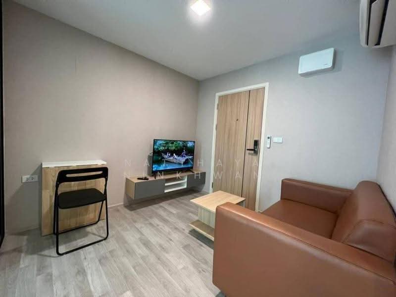 Maxxi Condo Ratchayothin-Phahol 34 : แมกซ์ซี่ คอนโด รัชโยธิน–พหล 34, กรุงเทพ, ซอยพหลโยธิน 34, จันทรเกษม, จตุจักร, กรุงเทพ, 32 ตร.ม., คอนโด ให้เช่า, โดย Natthaya Ninkhwan, 500615395 - DDproperty.com