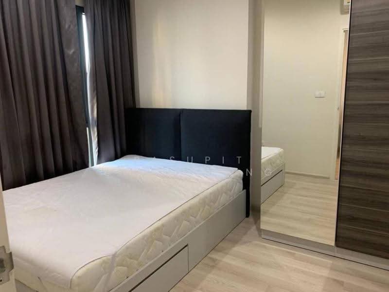 Centric Ratchada-Huai Khwang, Bangkok, Ratchadapisek Road, Huai Khwang, Bangkok, 1 Bedroom, 33 sqm, Condo For Sale, by Pasupit Ditbanjong, 500615397 - DDproperty.com