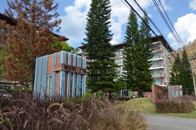 Baan Khao Yai, Nakhon Ratchasima, Thanarat Road, Mu Si, Pak Chong, Nakhon Ratchasima, 1 Bedroom, 49 sqm, Condo For Sale, by Sansern Na Patthalung, 500615475 - DDproperty.com