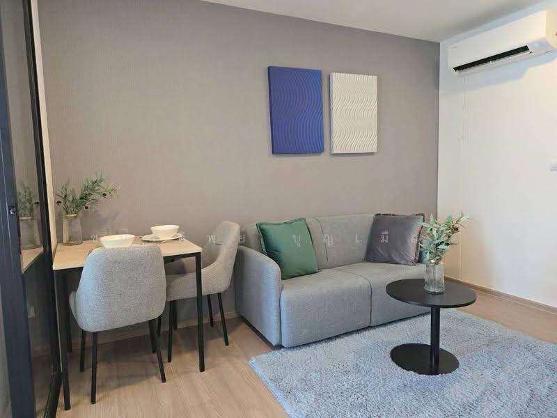 The Base Bukit Phuket, Phuket, 12 Vichitsongkram Rd, Wichit, Muang Phuket, Phuket, 1 Bedroom, 30 sqm, Condo For Rent, by Chanatip Boonmuang, 500615887 - DDproperty.com