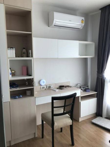 Thru Thonglor, Bangkok, Petchaburi Road, Bang Kapi, Huai Khwang, Bangkok, 2 Bedrooms, 62 sqm, Condo For Sale, by Kornkanok Sonvichai, 500615898 - DDproperty.com