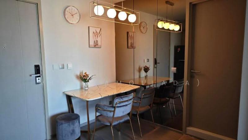 Life Ladprao, Bangkok, 992 Ladprao Road, Jom Phon, Chatuchak, Bangkok, 1 Bedroom, 35 sqm, Condo For Rent, by Mind (Amollada), 500616100 - DDproperty.com