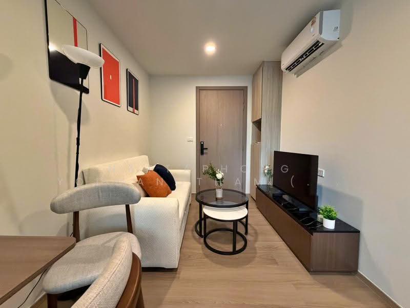 ออริจิ้น เพลย์ บางขุนนนท์ ทริปเปิ้ล สเตชั่น : Origin Play Bangkhunnon Triple Station, กรุงเทพ, บางขุนนนท์, บางกอกน้อย, กรุงเทพ, 29 ตร.ม., คอนโด ให้เช่า, โดย NATTAPHONG Yodmanotham (K. Book), 500616102 - DDproperty.com