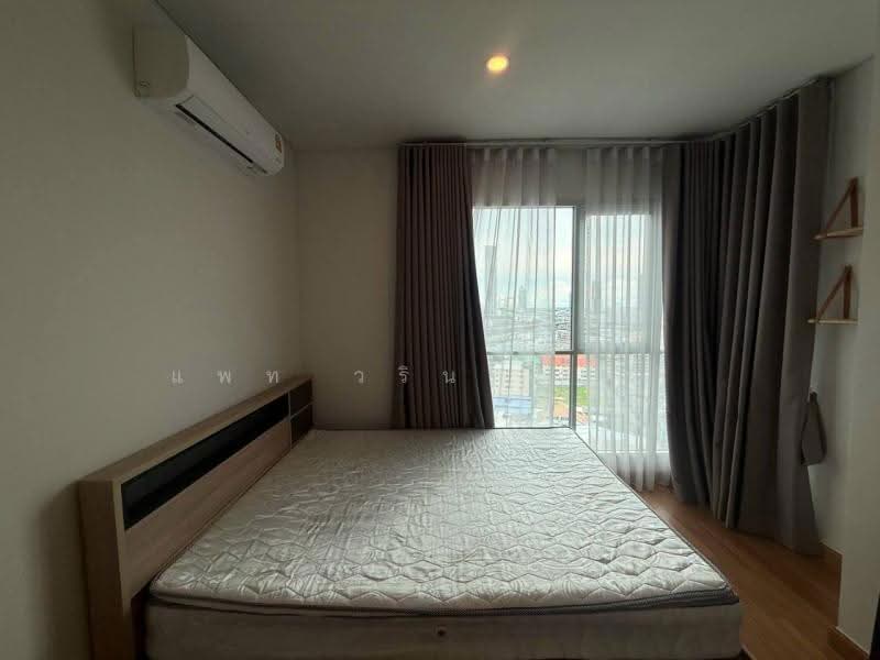 Lumpini Place Ratchada-Sathu, Bangkok, 501 3 Sathu Pradit 27 Alley, Chong Nonsi, Yan Nawa, Bangkok, 1 Bedroom, 29 sqm, Condo For Rent, by แพท วรินทร์ธร, 500616113 - DDproperty.com