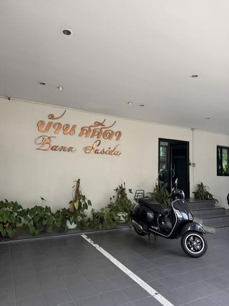 Baan Sasida, Bangkok, 19/1 Sukhumvit, Khong Tan, Khlong Toei, Bangkok, 3 Bedrooms, 220 sqm, Condo For Rent, by Mind (Amollada), 500616132 - DDproperty.com