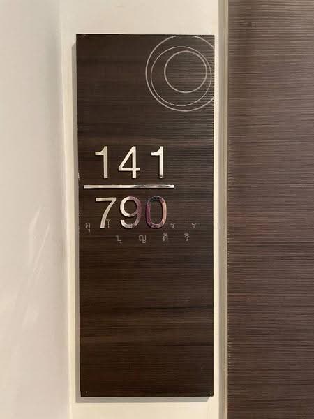 Rhythm Sathorn, Bangkok, 141 Soi Sathorn 21, Yan Nawa, Sathon, Bangkok, 1 Bedroom, 50 sqm, Condo For Rent, by Ulaiwan Boonsiri, 500616304 - DDproperty.com