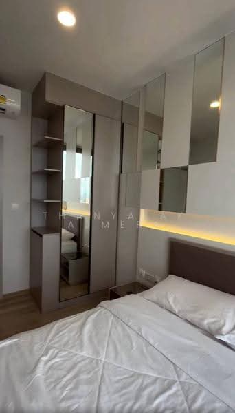 Oka Haus Sukhumvit 36, Bangkok, 3399 Rama 4 Road, Khong Tan, Khlong Toei, Bangkok, 1 Bedroom, 27 sqm, Condo For Rent, by Thanyalak Ajmera, 500616344 - DDproperty.com