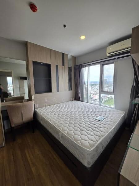 Plus Condo Hatyai 30m : พลัส คอนโด หาดใหญ่ 30 เมตร, สงขลา, เลขที่ 9 Rajyindee Rd, หาดใหญ่, สงขลา, 67 ตร.ม., คอนโด ให้เช่า, โดย Rachen Nopsuwan, 500616576 - DDproperty.com