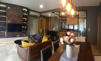 ขาย - Mori Haus : โมริ เฮาส์, กรุงเทพ