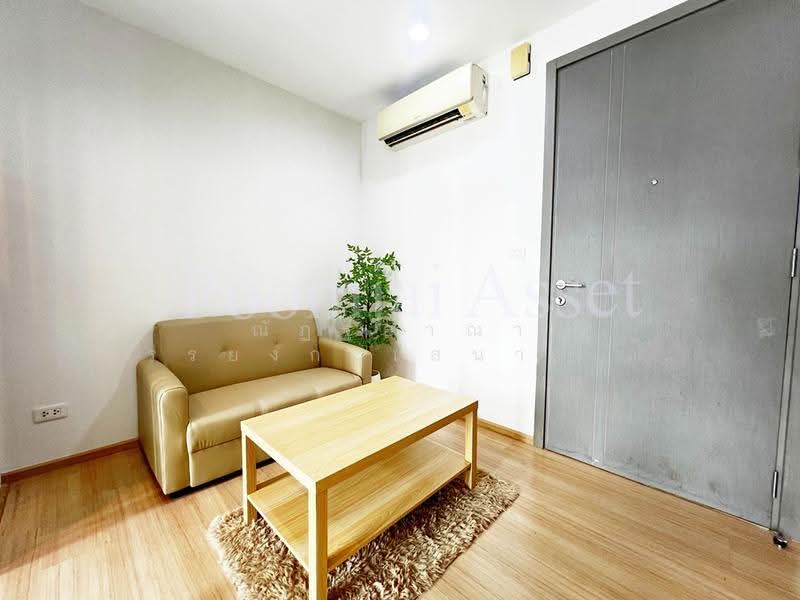 The Base Rama 9-Ramkhamhaeng, Bangkok, 3 Ramkhamhaeng Road, Hua Mak, Bang Kapi, Bangkok, 1 Bedroom, 32 sqm, Condo For Rent, by ณัฏฐ์อาณา บรรยงกะเสนา ณ อยุธยา, 500616646 - DDproperty.com