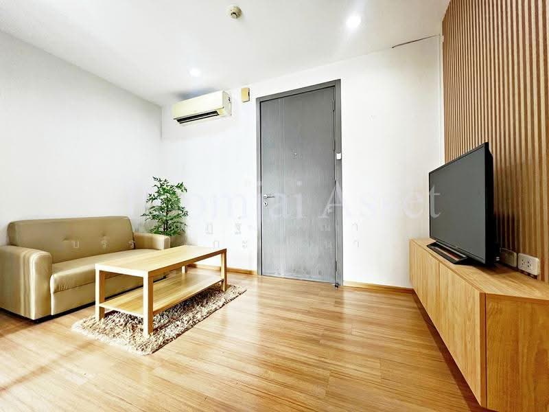 The Base Rama 9-Ramkhamhaeng, Bangkok, 3 Ramkhamhaeng Road, Hua Mak, Bang Kapi, Bangkok, 1 Bedroom, 32 sqm, Condo For Rent, by ณัฏฐ์อาณา บรรยงกะเสนา ณ อยุธยา, 500616646 - DDproperty.com