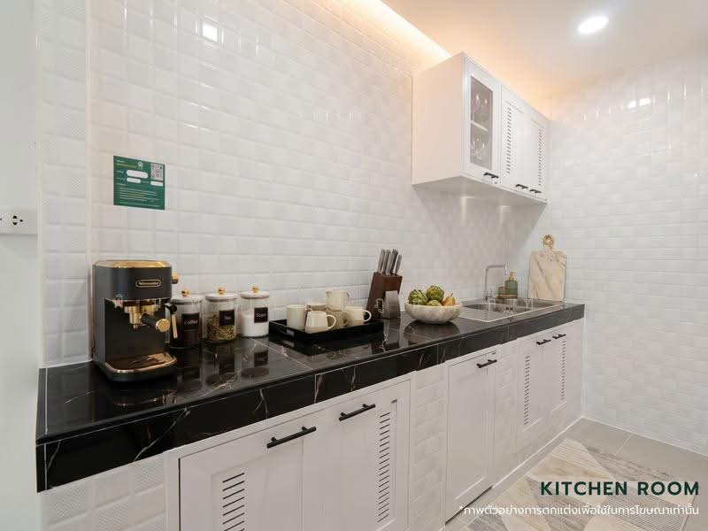 Baan Pruksa B Rangsit - Klong 3, Pathum Thani, Liab Klong Sam Road, Khlong Sam, Khlong Luang, Pathum Thani, 3 Bedrooms, 96 sqm, Townhouse For Sale, by พิมพ์นภัส ภูธนภัทร, 500616664 - DDproperty.com
