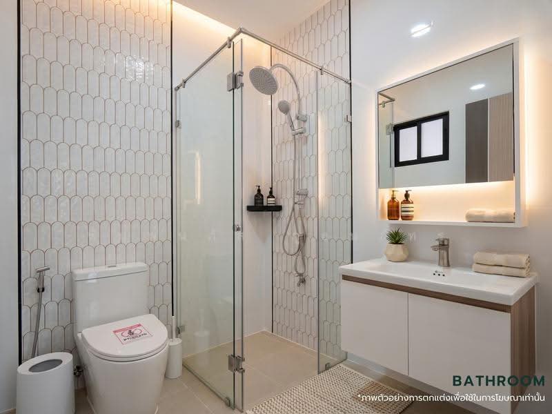 Baan Pruksa B Rangsit - Klong 3 : บ้านพฤกษา บี รังสิต-คลอง 3, ปทุมธานี, ถนนเลียบคลองสาม, คลองสาม, คลองหลวง, ปทุมธานี, 96 ตร.ม., ทาวน์เฮ้าส์ ขาย, โดย พิมพ์นภัส ภูธนภัทร, 500616664 - DDproperty.com