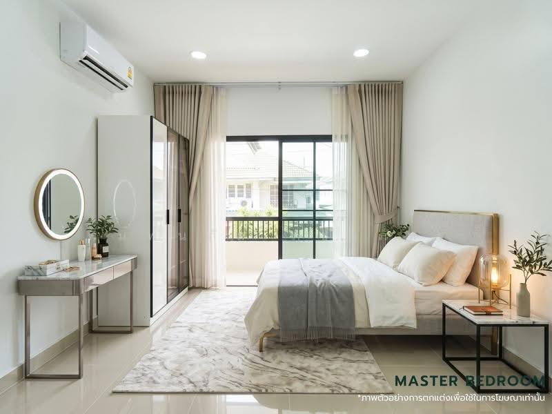 Baan Pruksa B Rangsit - Klong 3, Pathum Thani, Liab Klong Sam Road, Khlong Sam, Khlong Luang, Pathum Thani, 3 Bedrooms, 96 sqm, Townhouse For Sale, by พิมพ์นภัส ภูธนภัทร, 500616664 - DDproperty.com