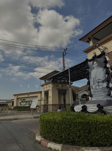 พฤกษา วิลเลจ 4, นนทบุรี, บางใหญ่, นนทบุรี, 165 ตร.ม., บ้านเดี่ยว ขาย, โดย วัลภา จรูญธรรม (ตุ๊ก), 500616778 - DDproperty.com