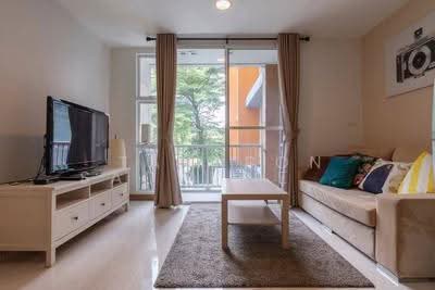 ขาย - D65 Condominium : ดี 65 คอนโดมิเนียม, กรุงเทพ