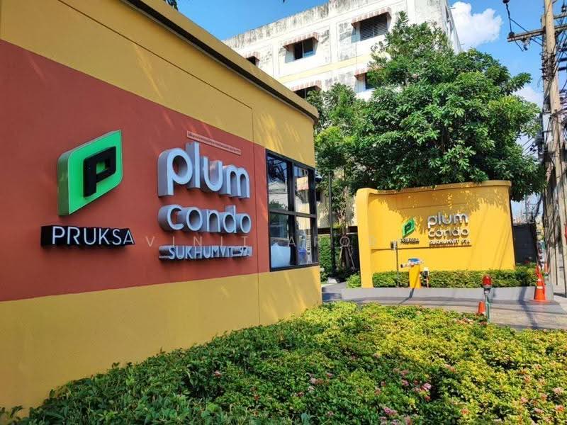 Plum Condo Sukhumvit 97/1 : พลัมคอนโด สุขุมวิท 97/1, กรุงเทพ, 204 ซอย สุขุมวิท 97/1, บางจาก, พระโขนง, กรุงเทพ, 37 ตร.ม., คอนโด ให้เช่า, โดย Vinit Arora, 500616983 - DDproperty.com