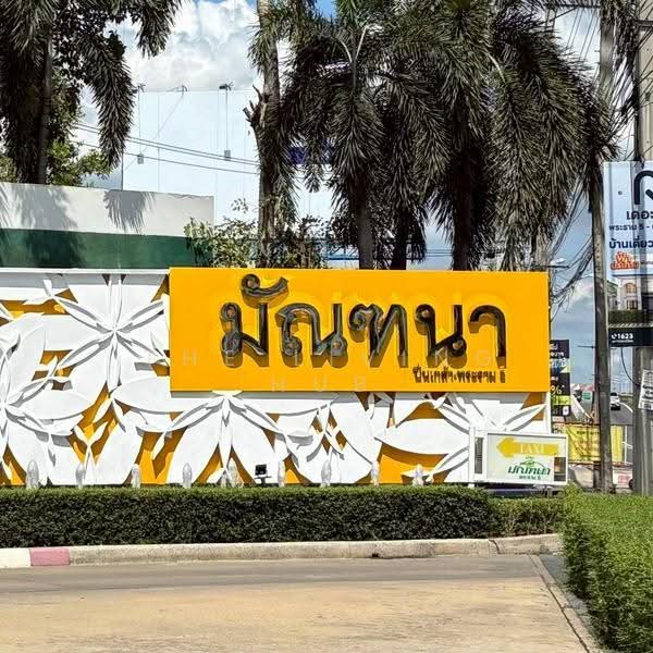 Mantana Pinklao-Rama 5, Nonthaburi, Nakhon In Road, Bang Khun Kong, Bang Kruai, Nonthaburi, 3 Bedrooms, 170 sqm, Single Detached House For Sale, by THE LIVING HUB, 500617294 - DDproperty.com