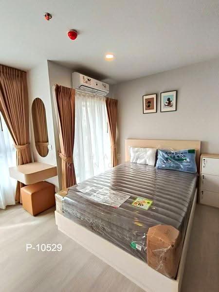 Aspire Onnut Station, Bangkok, Sukhumvit Road, Phra Kanong, Khlong Toei, Bangkok, 1 Bedroom, 32 sqm, Condo For Rent, by Nichaphat Sakunchayapha, 500617373 - DDproperty.com