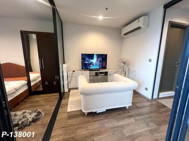 Life Ladprao Valley, Bangkok, Phaholyothin Road, Jom Phon, Chatuchak, Bangkok, 1 Bedroom, 35 sqm, Condo For Rent, by Nichaphat Sakunchayapha, 500617604 - DDproperty.com