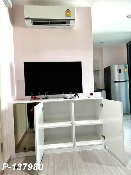 Aspire Sathorn-Ratchaphruek, Bangkok, Ratchaphruek Road, Pak Khlong Phasi Charoen, Phasi Charoen, Bangkok, 1 Bedroom, 35 sqm, Condo For Rent, by Nichaphat Sakunchayapha, 500617719 - DDproperty.com