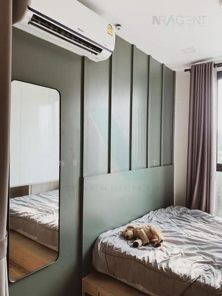 Groove Condo รัชดา-ลาดพร้าว, กรุงเทพ, ซอยลาดพร้าว 48 แยก 6 แขวงสามเสนนอก เขตห้วยขวาง กทม, สามเสนนอก, ห้วยขวาง, กรุงเทพ, 23 ตร.ม., คอนโด ขาย, โดย NR AGENT, 500617903 - DDproperty.com