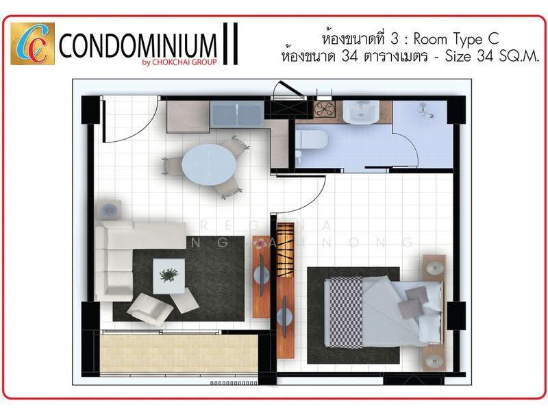CC Condominium 2, Chon Buri (Pattaya), Sukhumvit Road, Nong Pru, Bang Lamung (Pattaya), Chon Buri (Pattaya), 1 Bedroom, 35 sqm, Condo For Sale, by Regina Nuengjamnong, 500618065 - DDproperty.com