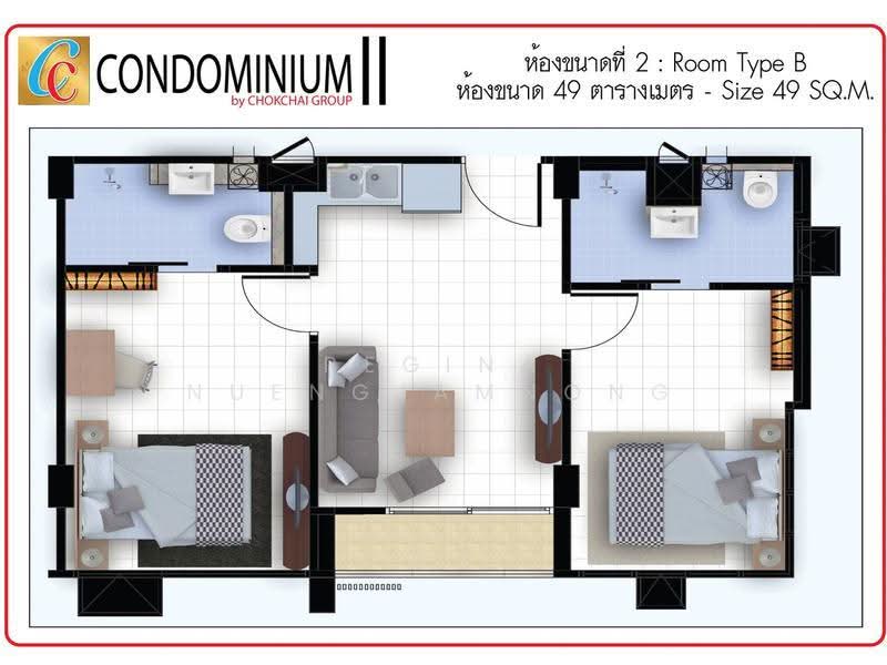 CC Condominium 2, Chon Buri (Pattaya), Sukhumvit Road, Nong Pru, Bang Lamung (Pattaya), Chon Buri (Pattaya), 2 Bedrooms, 50 sqm, Condo For Sale, by Regina Nuengjamnong, 500618131 - DDproperty.com