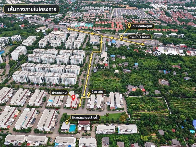 The Metro Sathorn-Kanlapaphruek : เดอะเมทโทร สาทร-กัลปพฤกษ์, กรุงเทพ, ถนนกัลปพฤกษ์, บางหว้า, ภาษีเจริญ, กรุงเทพ, 74 ตร.ม., ทาวน์เฮ้าส์ ขาย, โดย รัฐพล ศิวาโมกข์, 500618132 - DDproperty.com