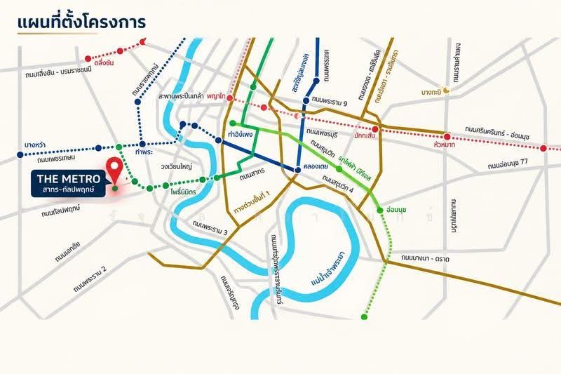 The Metro Sathorn-Kanlapaphruek, Bangkok, Kanlapaphruek Road, Bang Wa, Phasi Charoen, Bangkok, 3 Bedrooms, 74 sqm, Townhouse For Sale, by Rattapon Sivamok, 500618132 - DDproperty.com