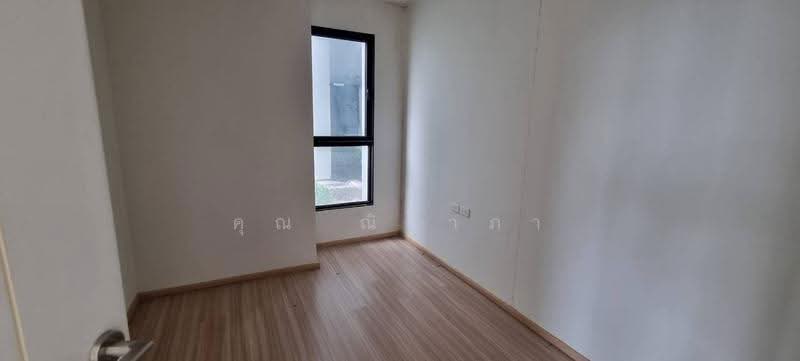 The Base Chaengwattana, Nonthaburi, Chaeng Watthana Road, Khlong Klue, Pak Kret, Nonthaburi, 1 Bedroom, 49 sqm, Condo For Sale, by คุณ ณิชาภา, 500618134 - DDproperty.com