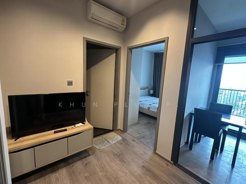 Whizdom Avenue Ratchada-Ladprao, Bangkok, Ladprao Road, Jom Phon, Chatuchak, Bangkok, 1 Bedroom, 32 sqm, Condo For Rent, by Khun Plus P., 500618142 - DDproperty.com